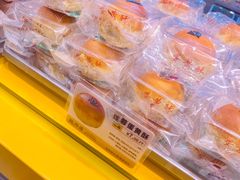 -鲍师傅糕点(凯德云尚广场店)