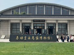 -秦始皇帝陵博物院(兵马俑)