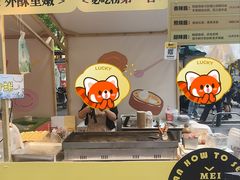 -杭州西湖银泰百货