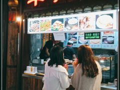 门面-塔里木新疆饭店(新北万达店)