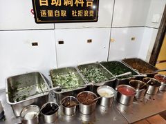 -文山荷鲜居(翠湖店)