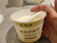 -紫光园清真北京小吃(广渠门内店)