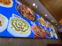 -北方饺子王·海肠捞饭·海鲜锅(山大店)