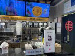 -书亦烧仙草(凯升广场店)