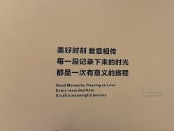 点击看大图 -小阿福儿童摄影(光谷时代广场店)