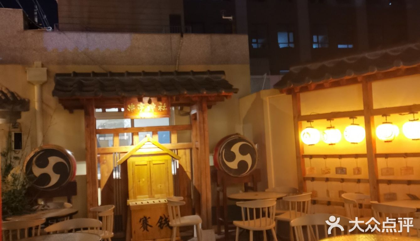 周末太火爆，根本都没有位置。装修很日系风，环境不错