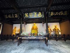 -包公祠