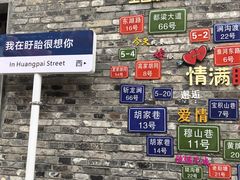 -盱眙虾怪·旗舰店