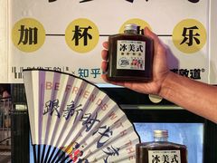 -民盈·国贸城