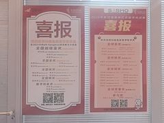 -科晓兔外教英文·数学思维·乐高编程·科学实验(怡山校区)