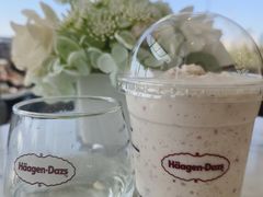 -哈根达斯(滨江店)