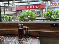 -长人馄饨铺(解放街店)