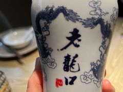 -奉天小馆·非遗东北菜(沈阳万象城店)