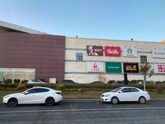 -杉杉奥特莱斯广场(哈尔滨店)