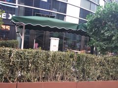 -牛角村(大族广场店)