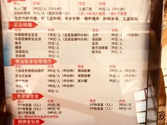 -七彩云南古滇温泉山庄