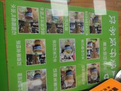 -崖口煲仔饭