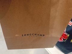 -Longchamp(佛罗伦萨小镇奥特莱斯店)