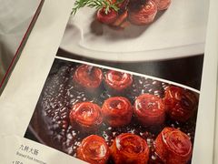 -北京全聚德(和平门店)