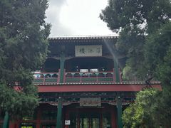 -莲池书院博物馆