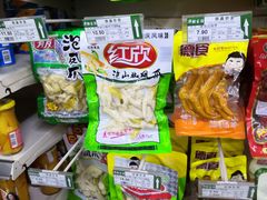 -华联生活超市(德外店)