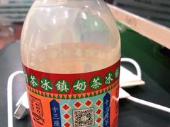 -香港十三座(宝山万达店)