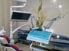 -康城口腔(复兴门店)