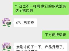 -黑草莓(重庆路店)