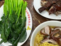 -陈光记烧腊店(罗保博士街店)