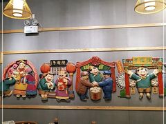 大堂-陈傻子餐厅(世纪都会店)