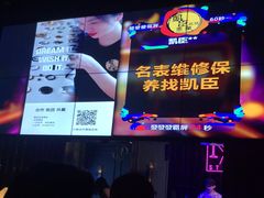 -兰桂坊