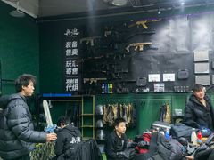 -兵魂·室内真人CS枪战俱乐部·团建·军事轰趴馆