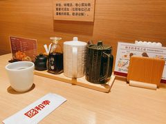 -和幸(春熙路群光广场店)