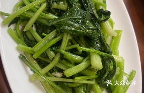 Organic Seasonal Vegetables