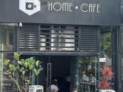 -Home Cafe(水榭春天店)
