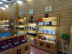 -百瑞源枸杞(玉皇阁店)