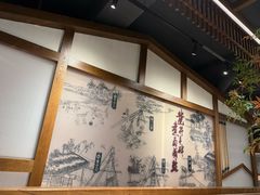 -贡宴盐帮菜自贡驻京联络处餐厅