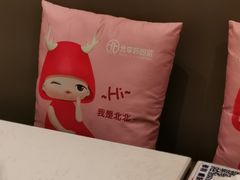 -北李妈妈菜·海肠捞饭(高新万达店)