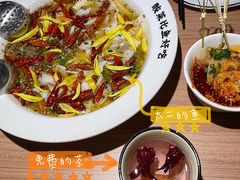 -新太二·鲜料川菜(群光广场店)