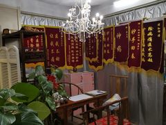 -喜艾堂艾灸馆(世贸天阶店)