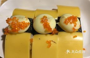 Cheese Crab