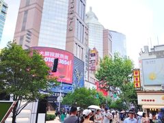 -南京路步行街