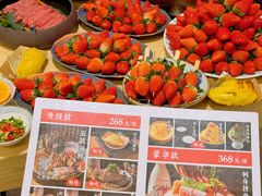 -松野谷·寿喜烧自助(华联顺义金街购物中心店)