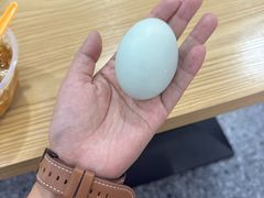 -二娃郡花面(总店)