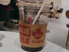 -Tims天好咖啡·贝果(东方广场店)