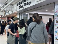 -珍妮曲奇聪明小熊(尖沙咀店)