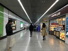 -星海广场(地铁站)