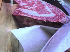 -五星桥原切肥牛火锅(怀德桥店)