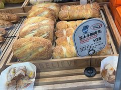 -焙丽拾光(麦凯乐直营店)