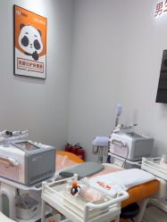 -洗脸熊·洗脸吧